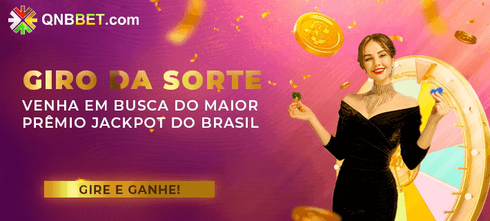 Login rápido no app 58r
