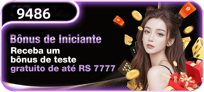 Interface 58r
